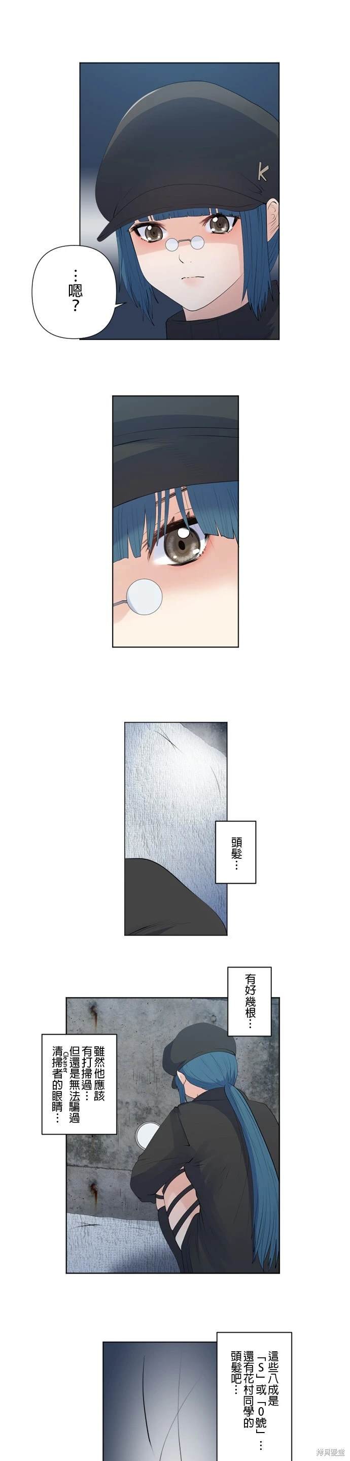 第131话