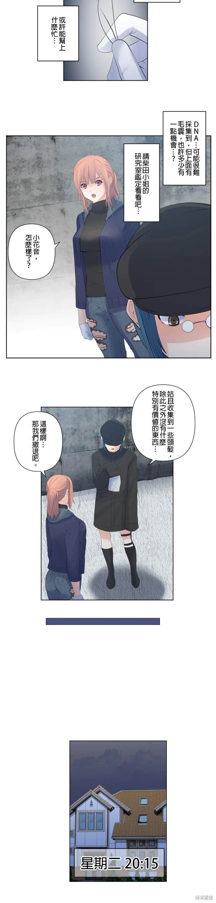 第131话