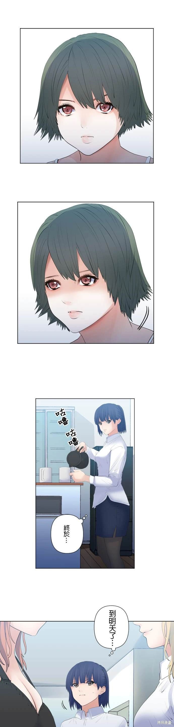 第131话