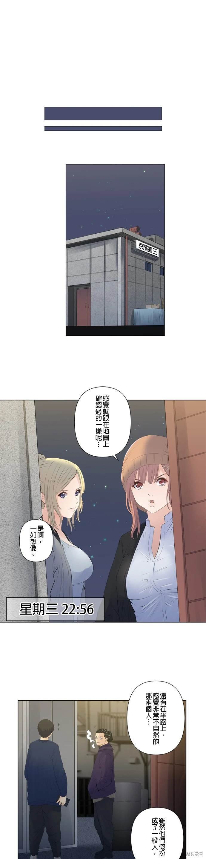 第131话