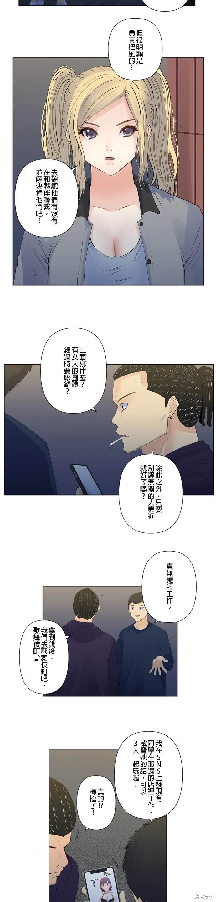 第131话