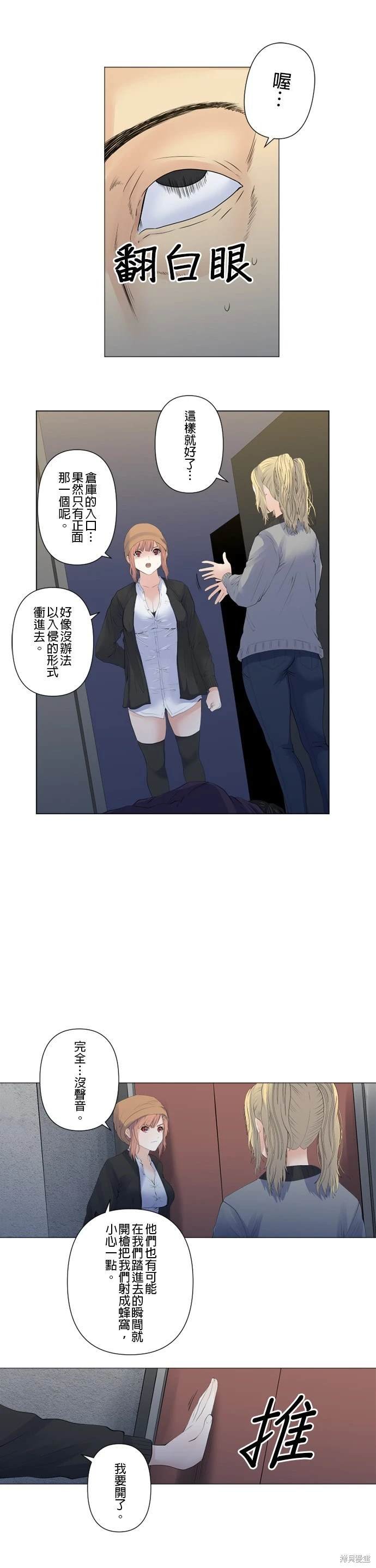 第131话