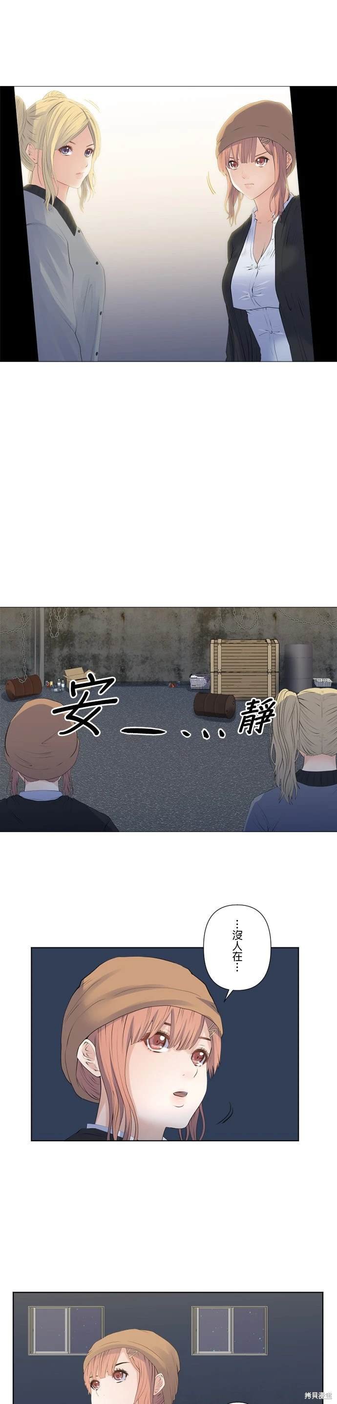 第131话