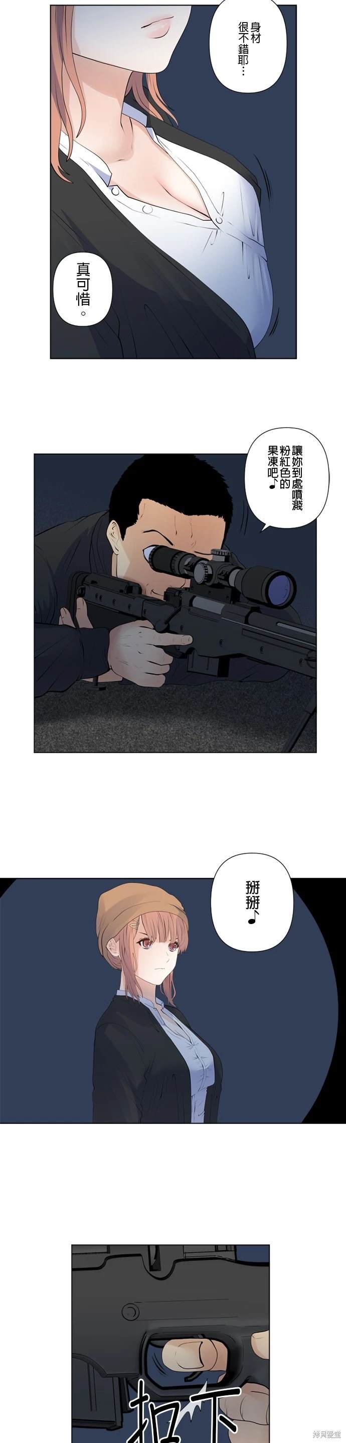第131话