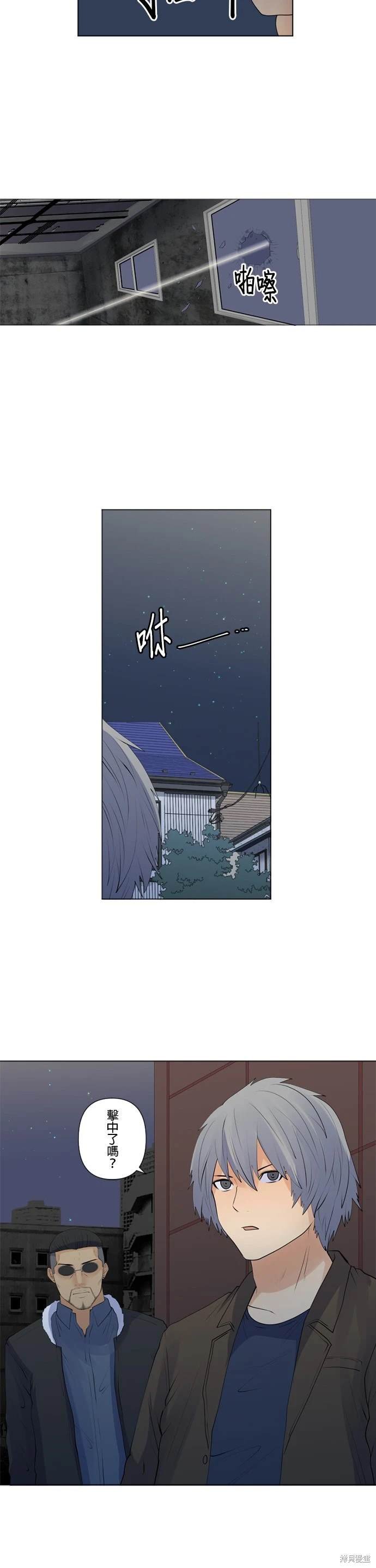 第131话