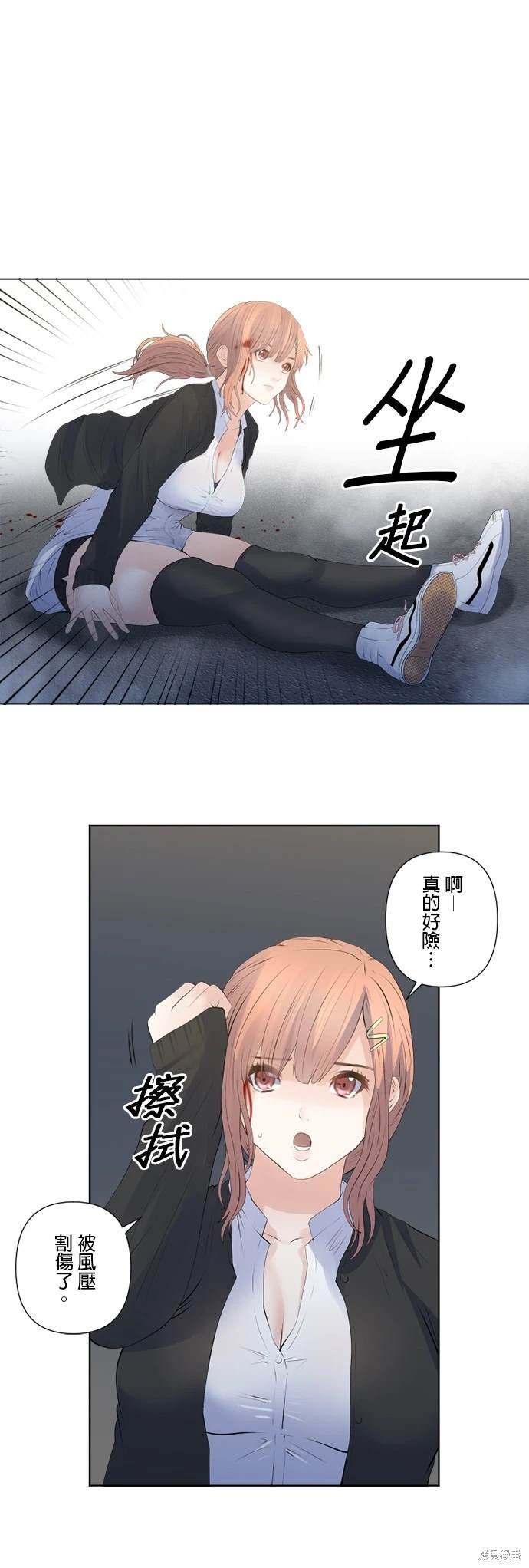 第132话