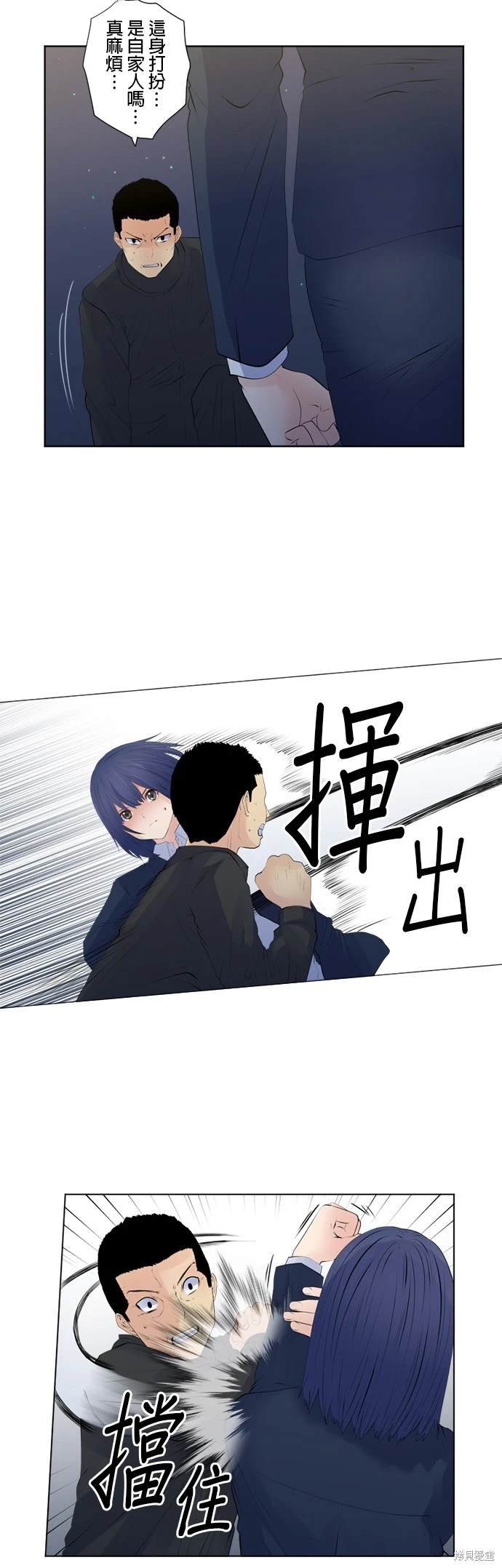 第132话