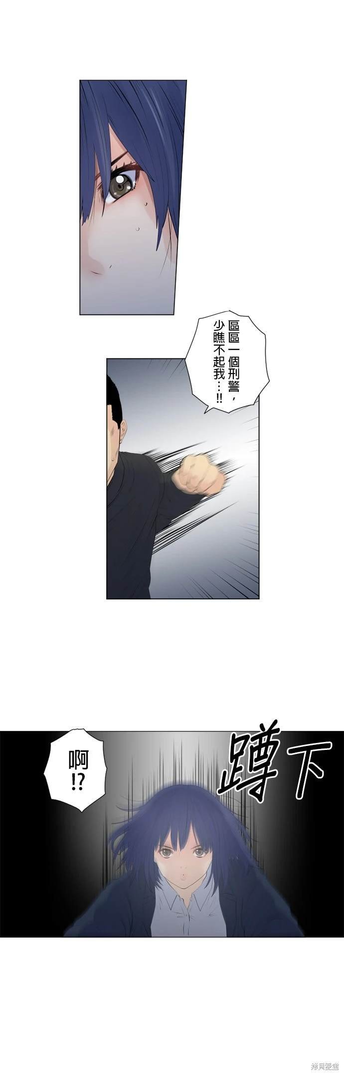 第132话