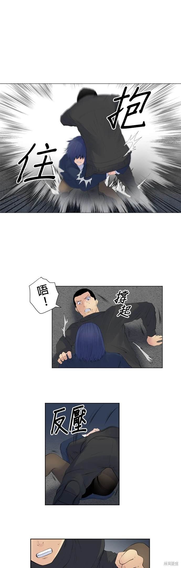 第132话