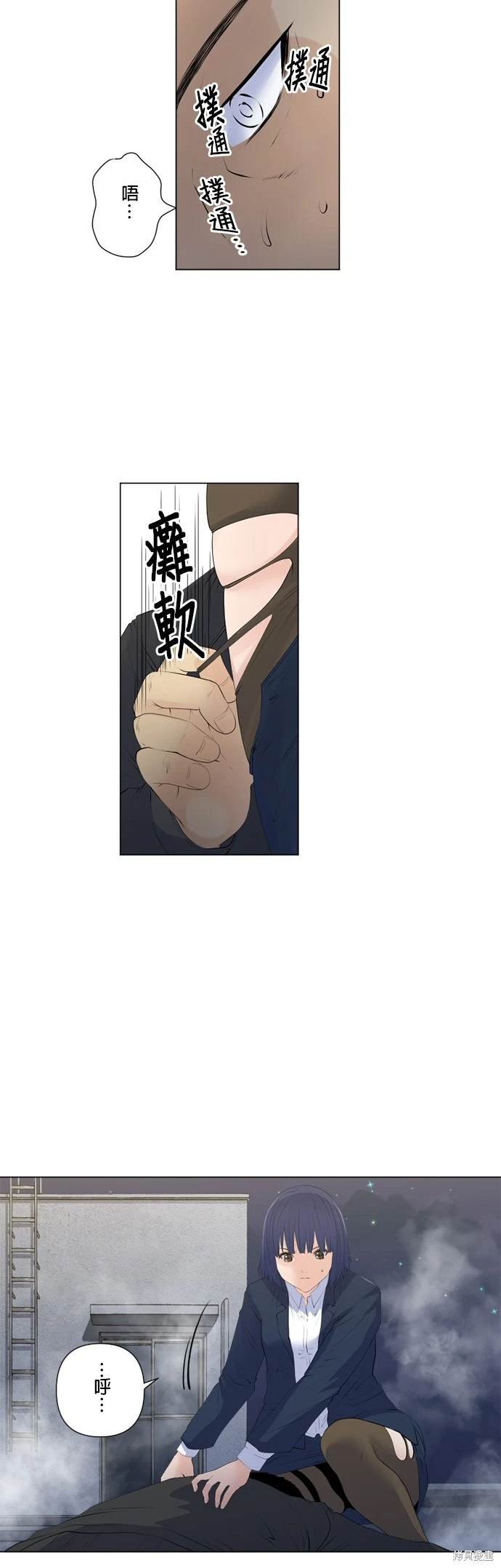 第132话