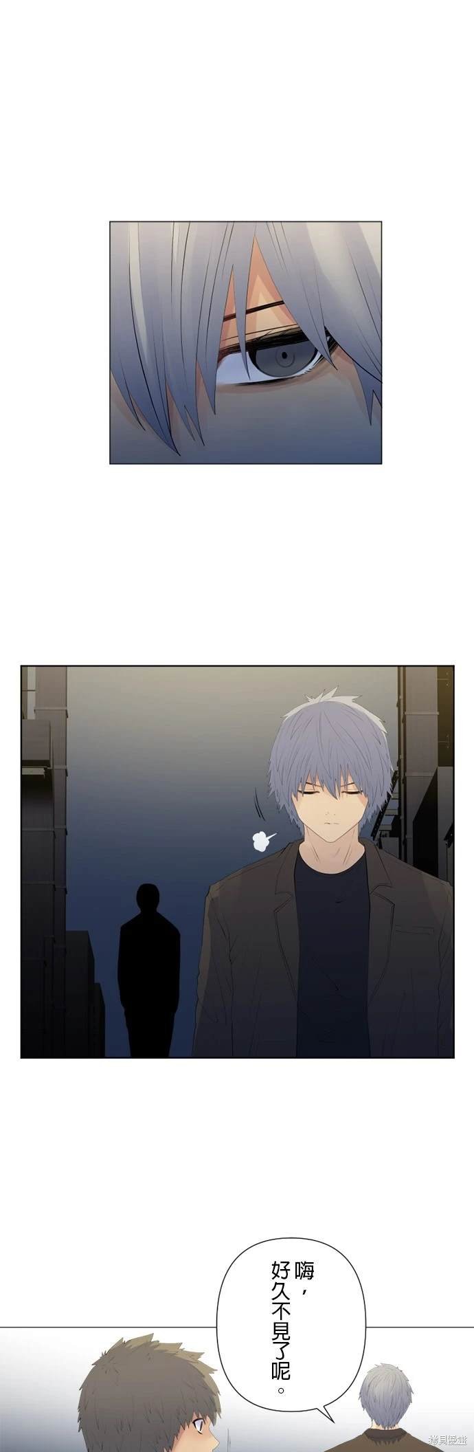 第132话