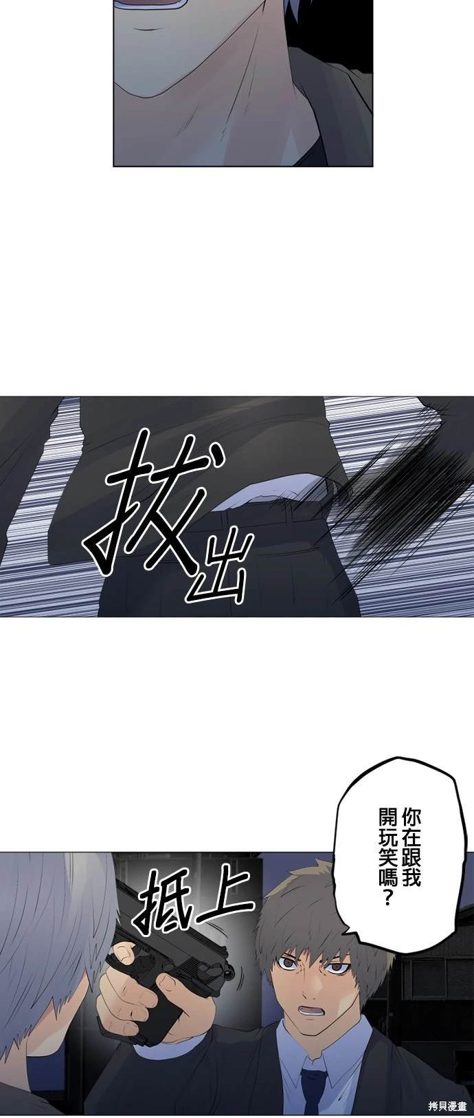 第132话