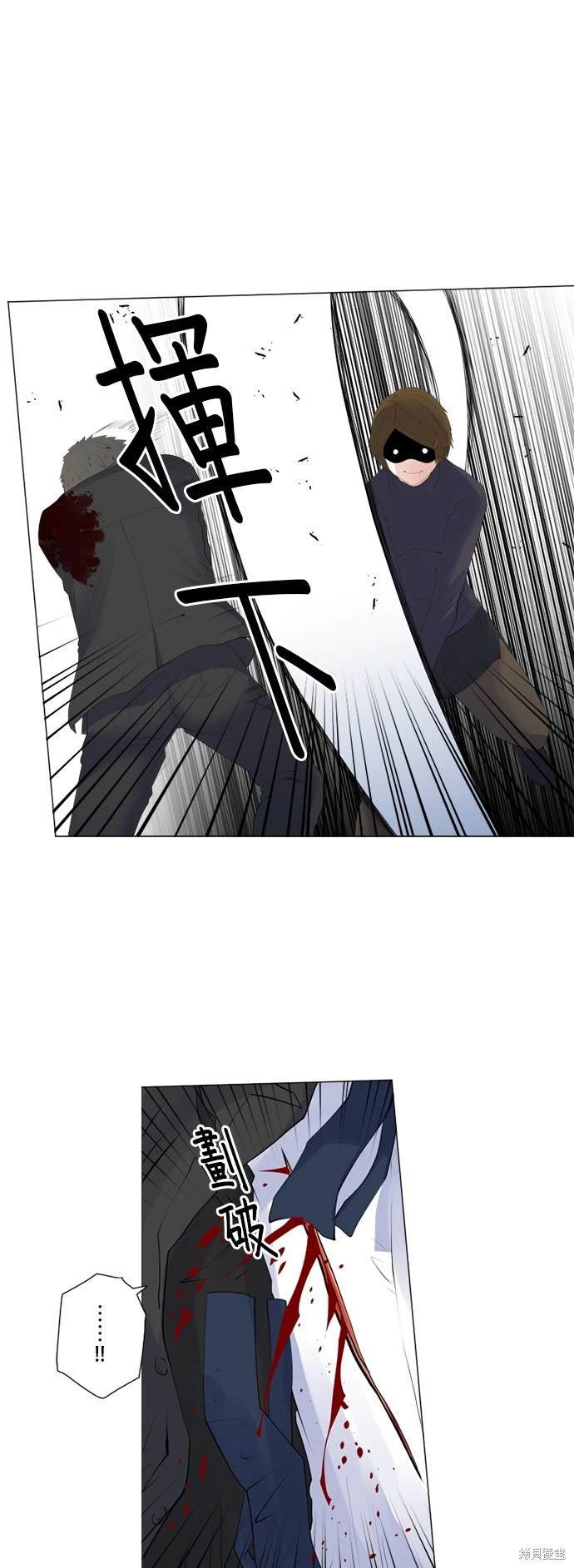 第133话