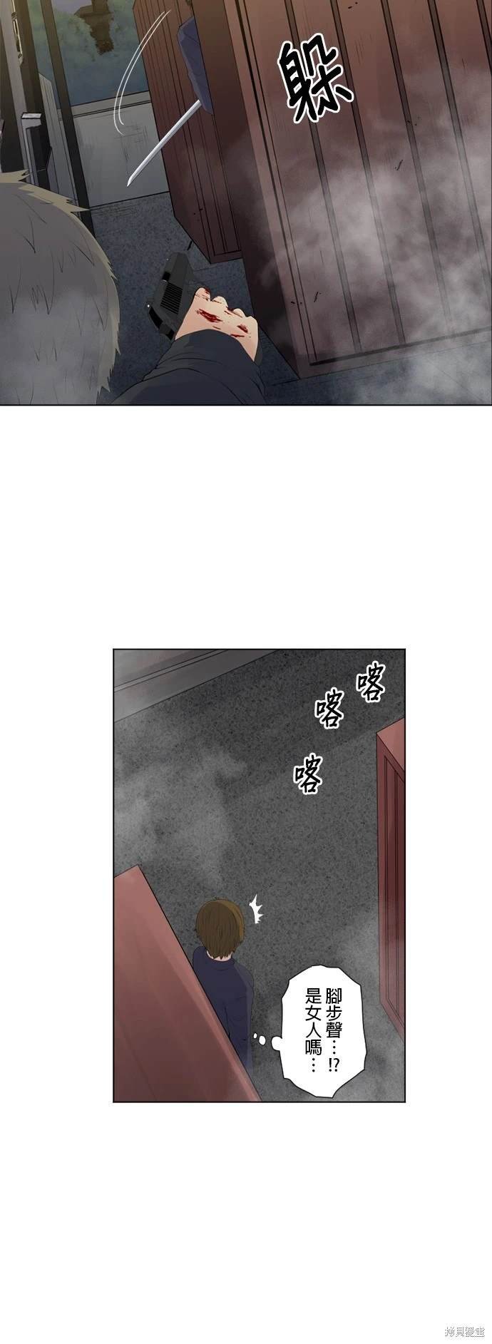 第133话