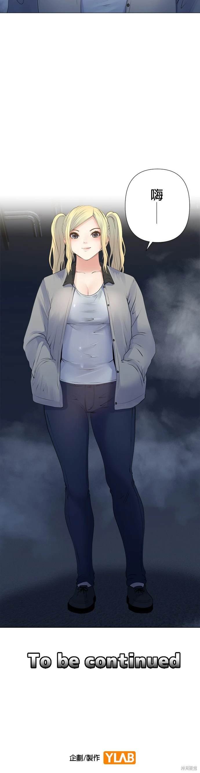第133话
