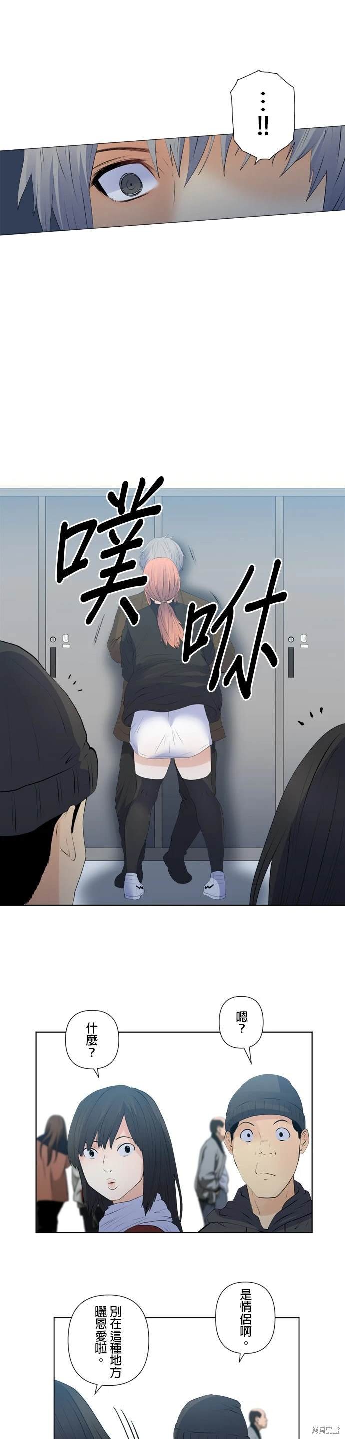 第134话