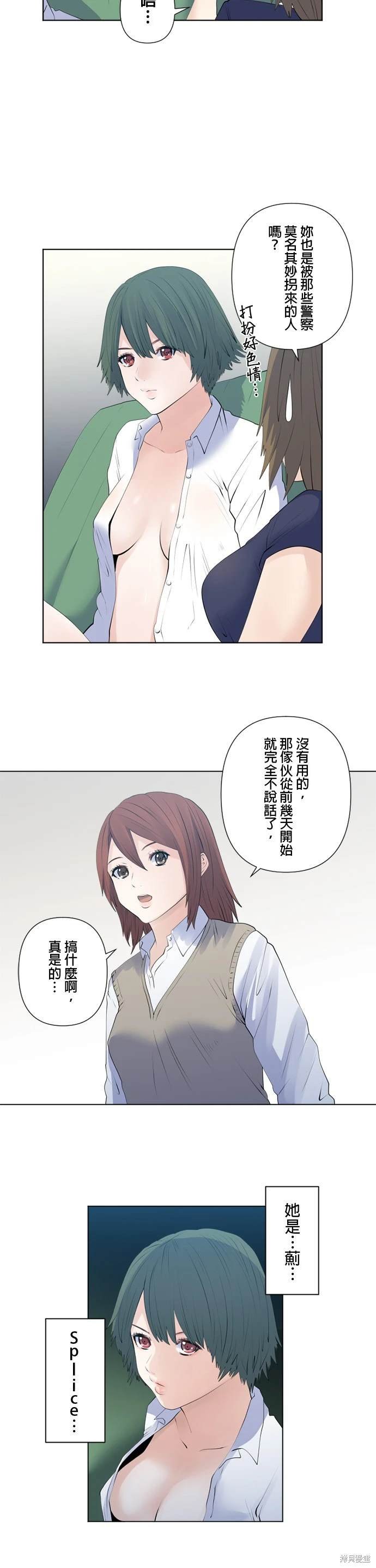 第134话