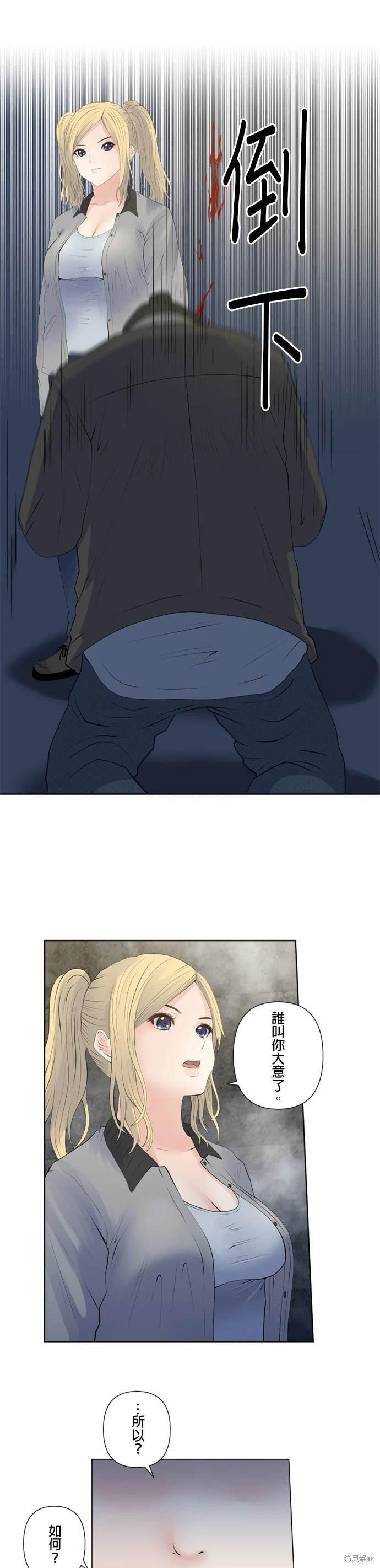 第134话