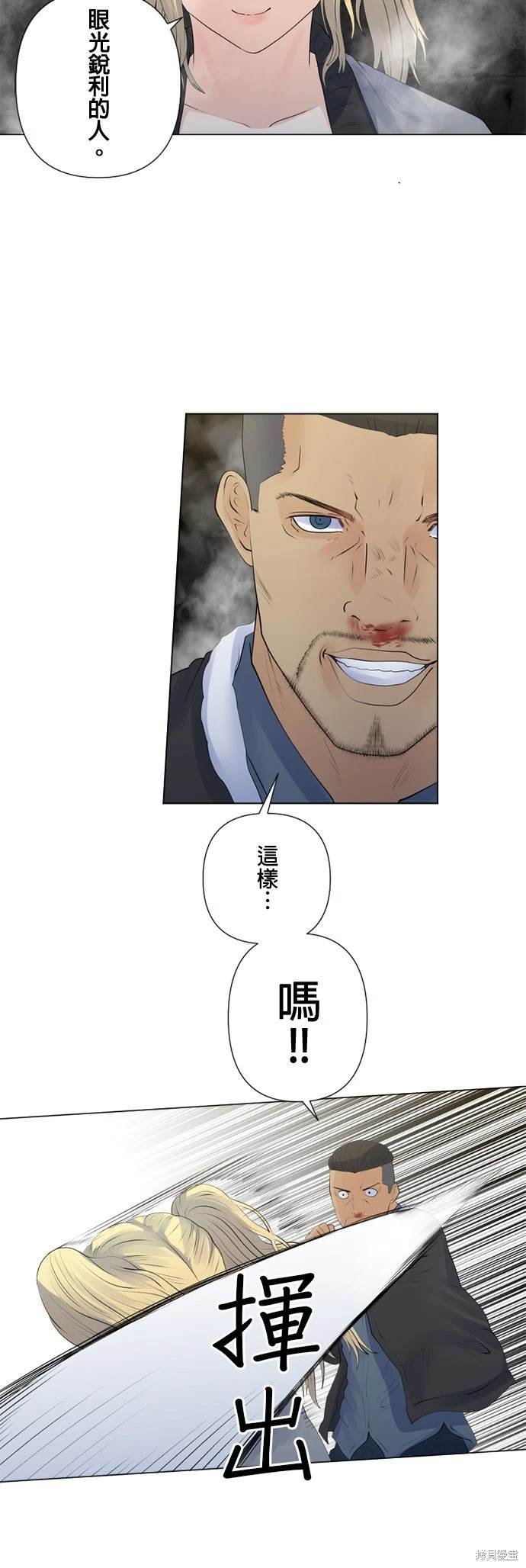 第135话