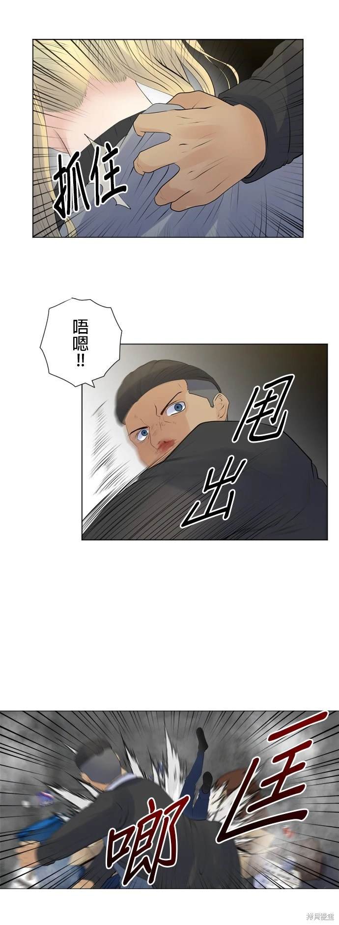 第135话