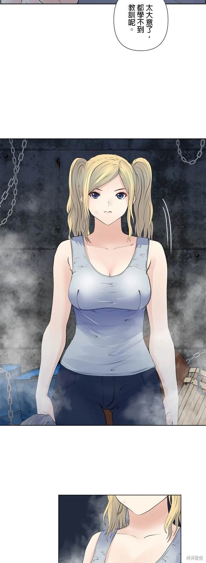 第135话