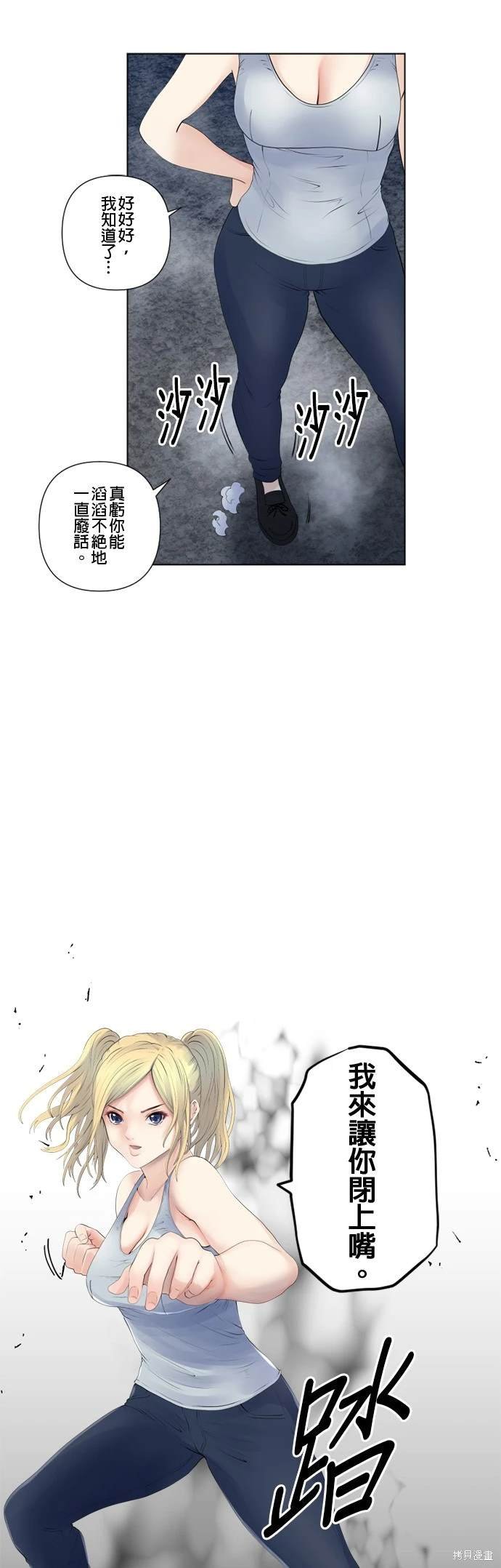 第135话