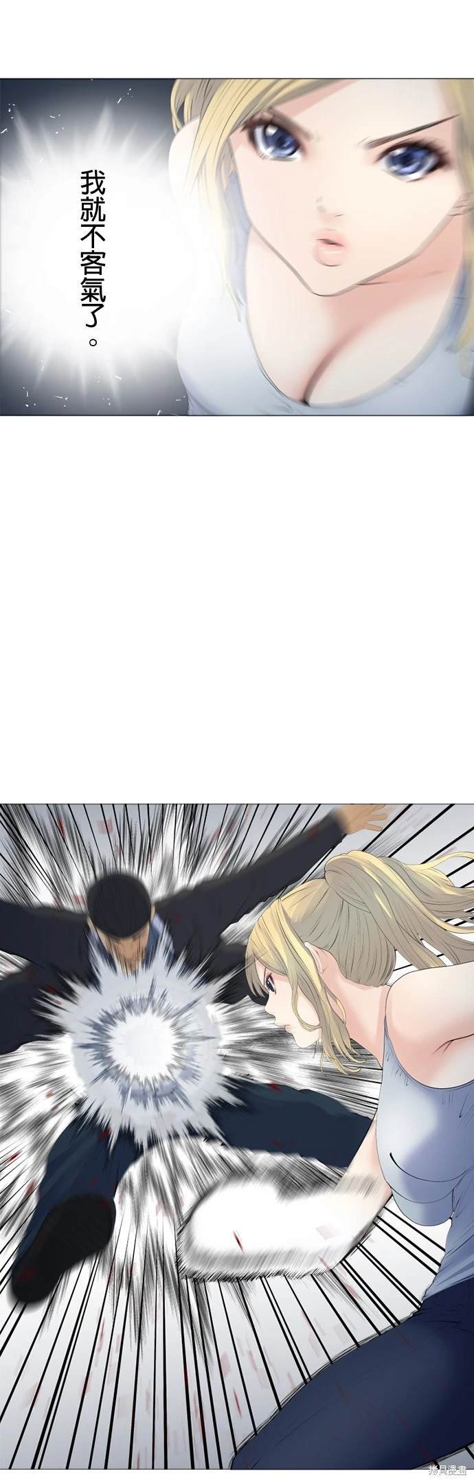 第135话