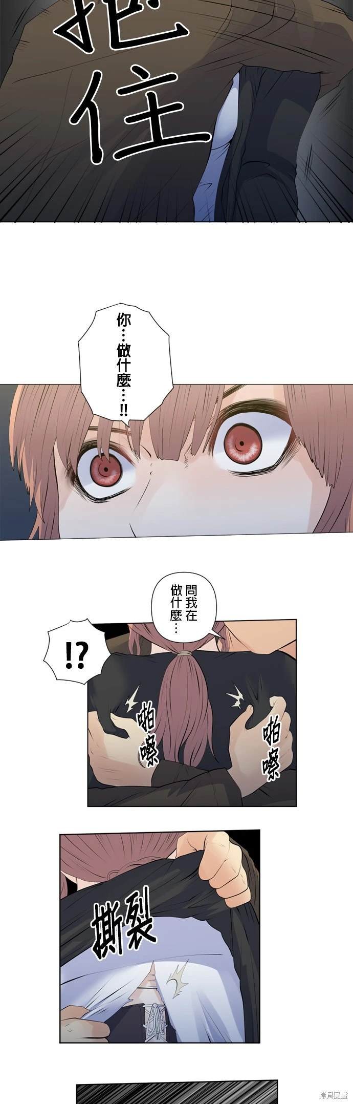 第135话