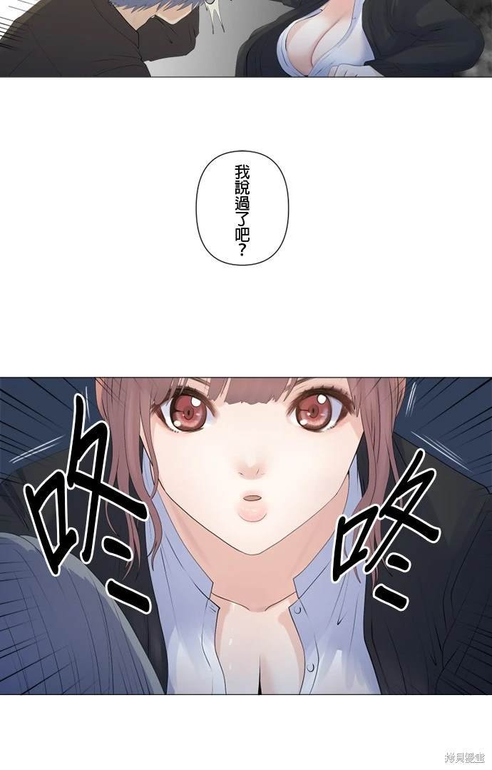 第135话