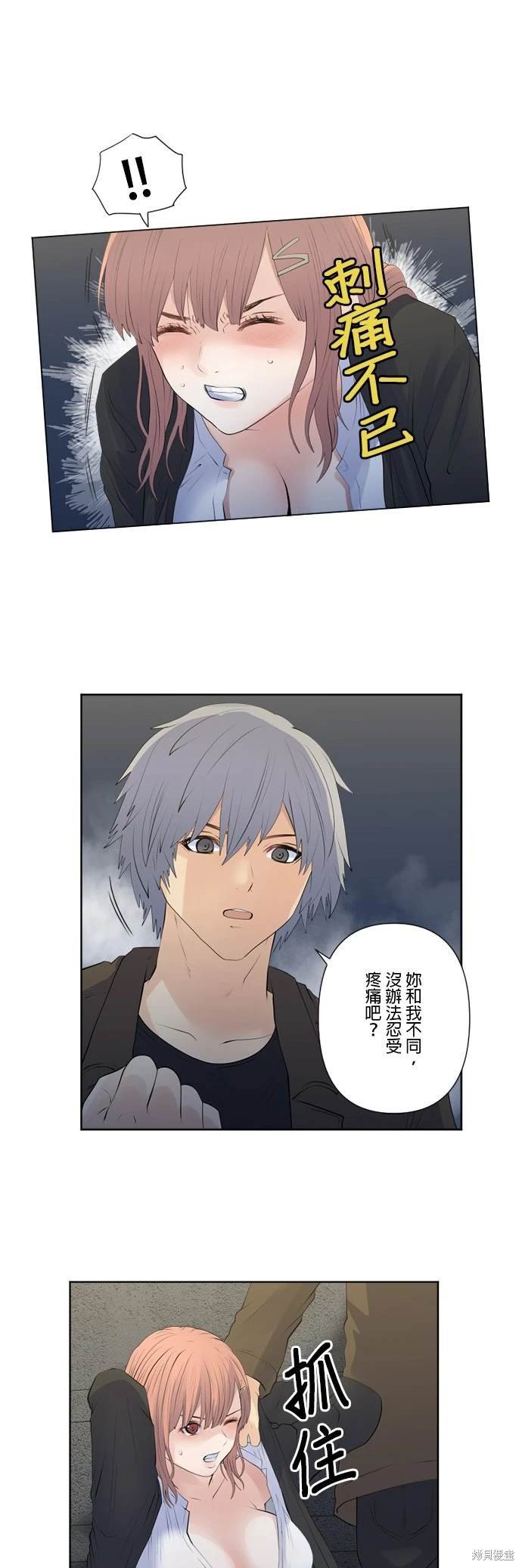 第136话