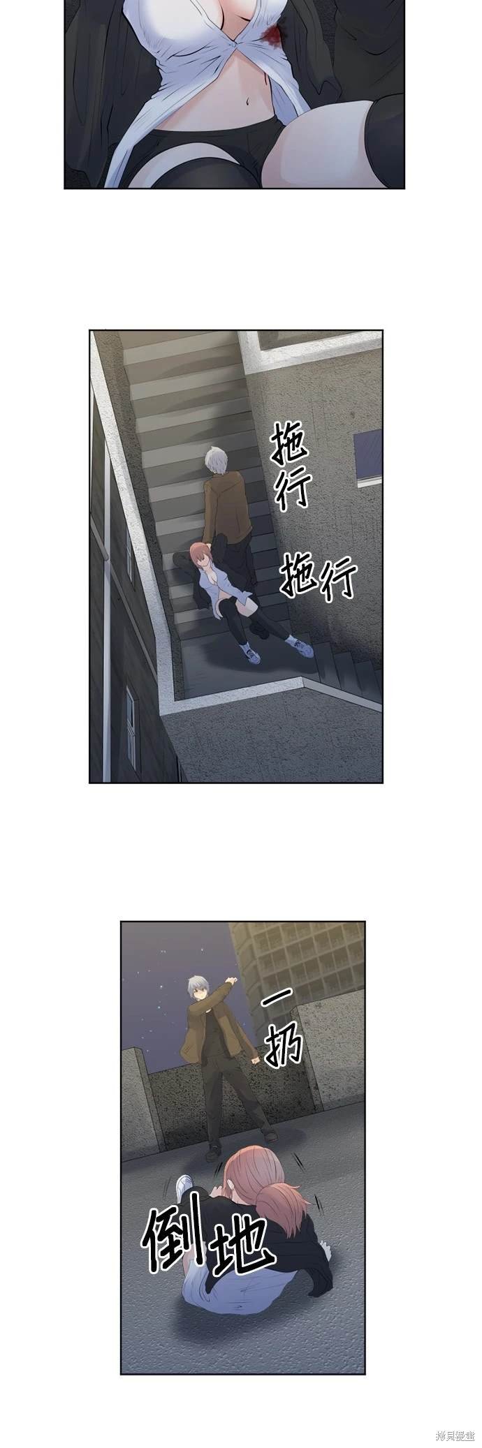 第136话