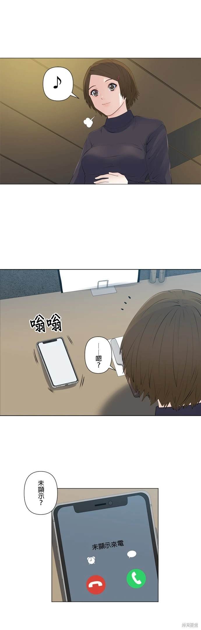 第136话