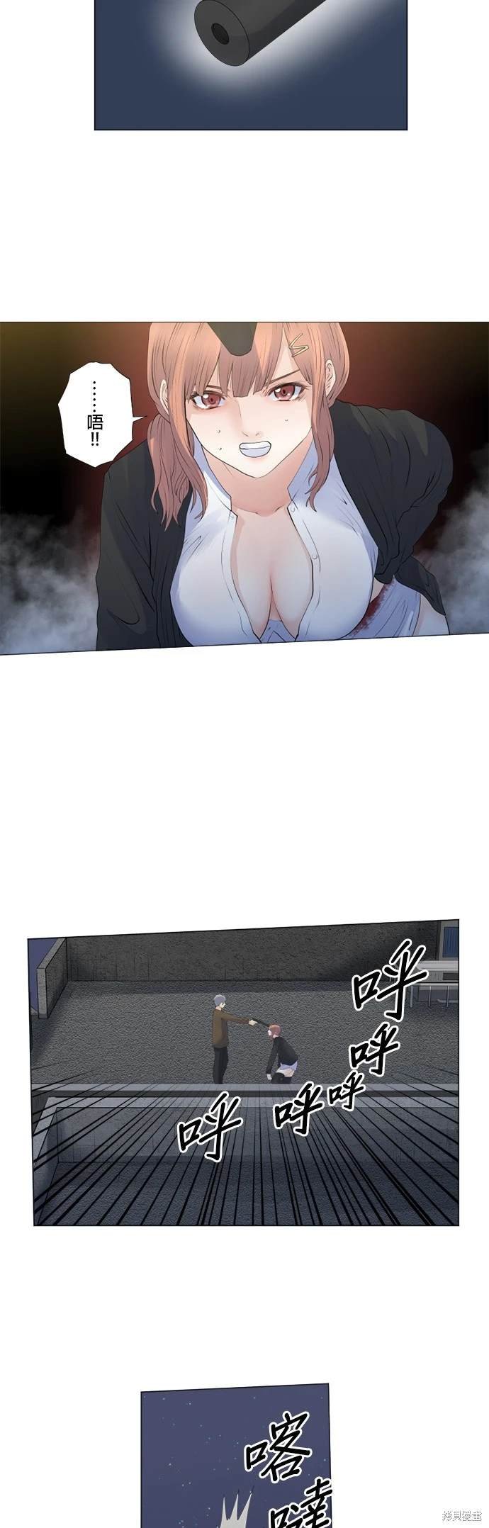 第136话