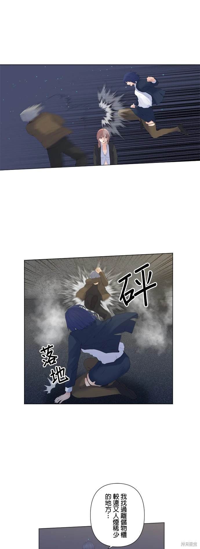 第136话