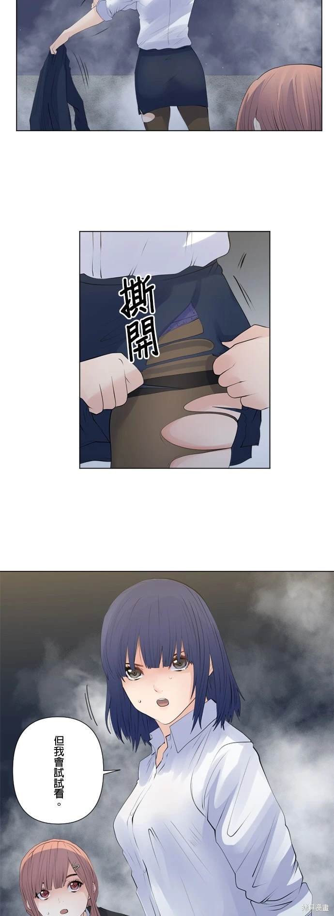 第136话