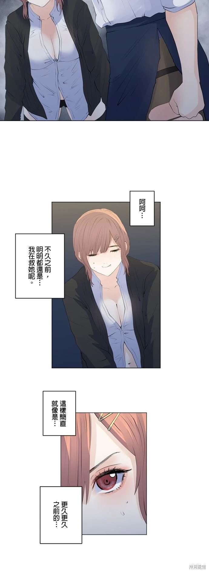 第136话