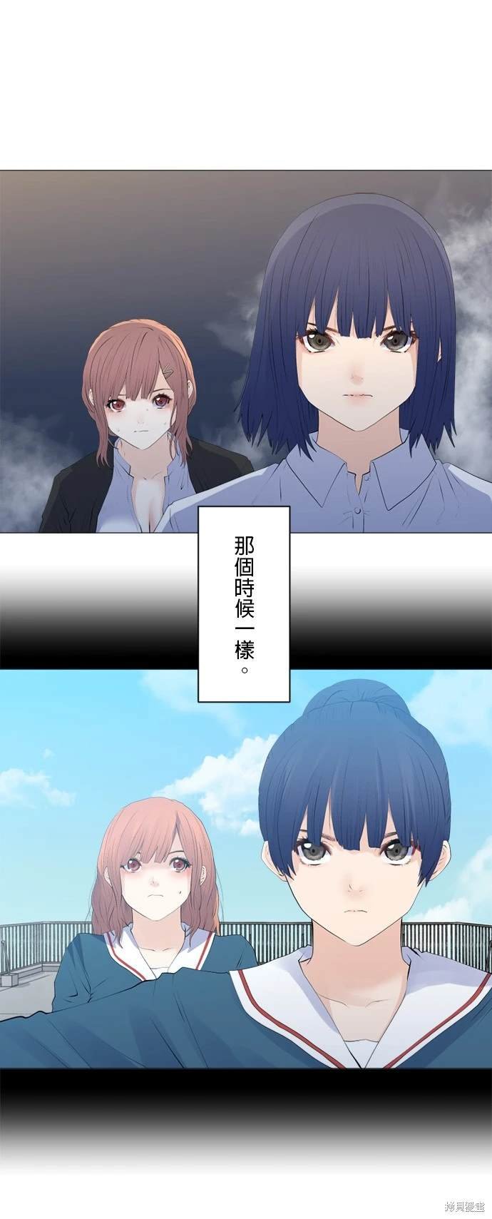 第136话