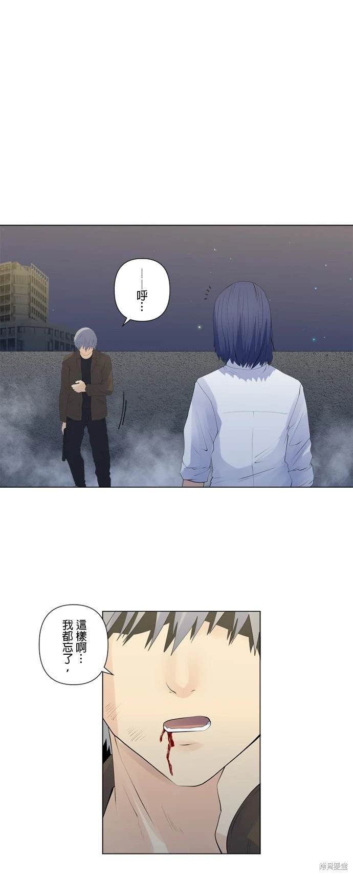 第136话