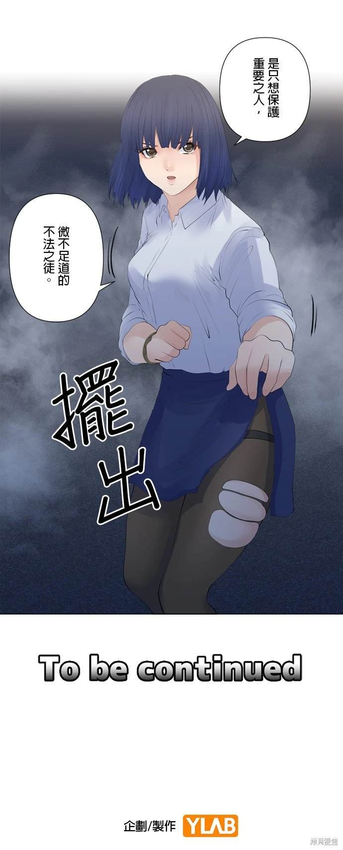 第136话