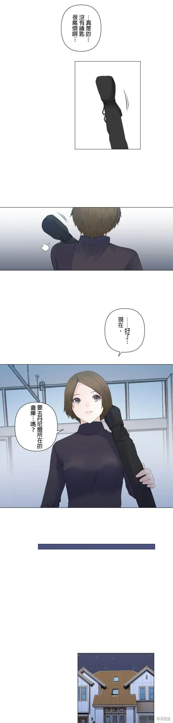 第137话