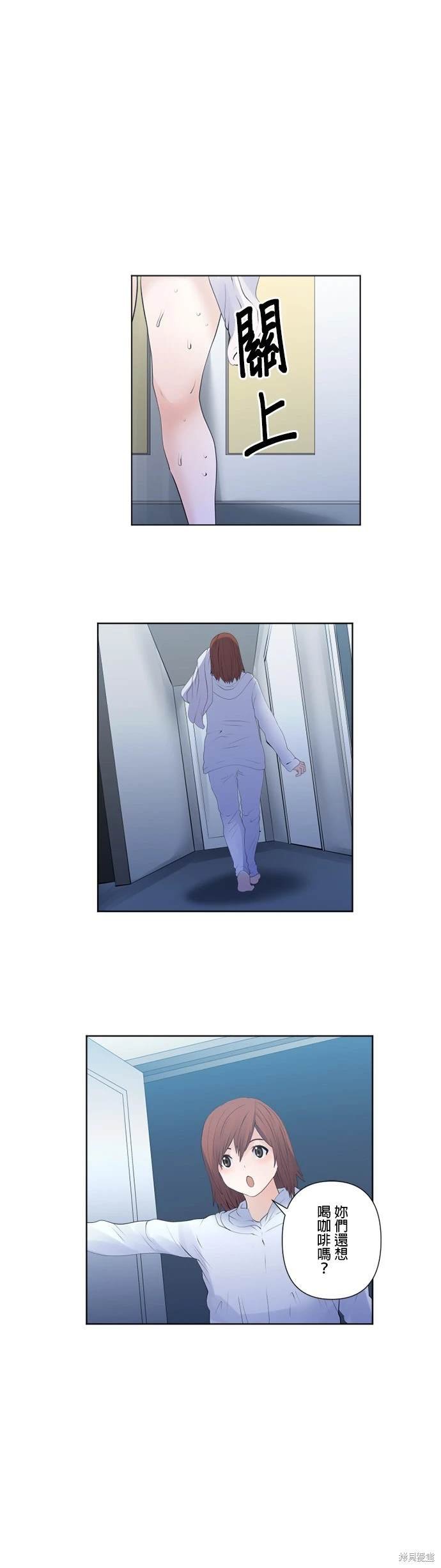 第137话