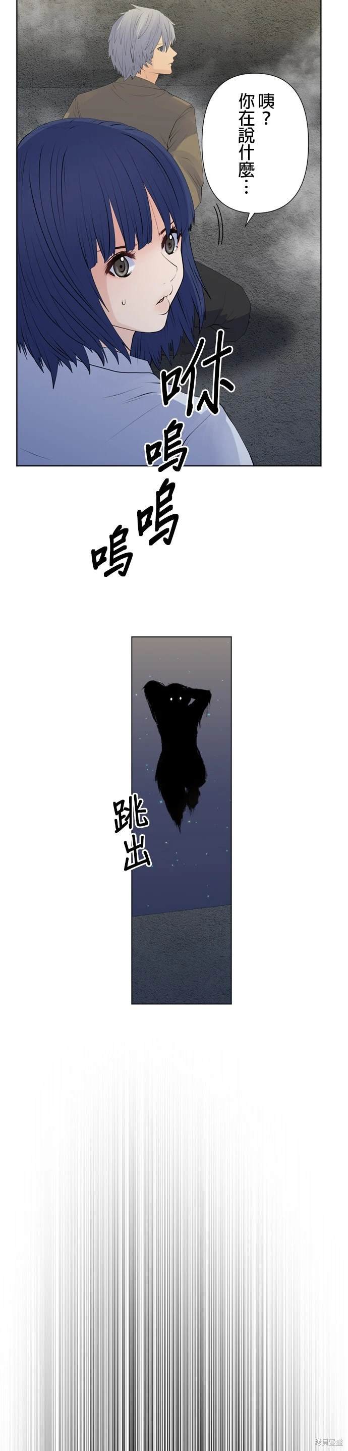 第138话
