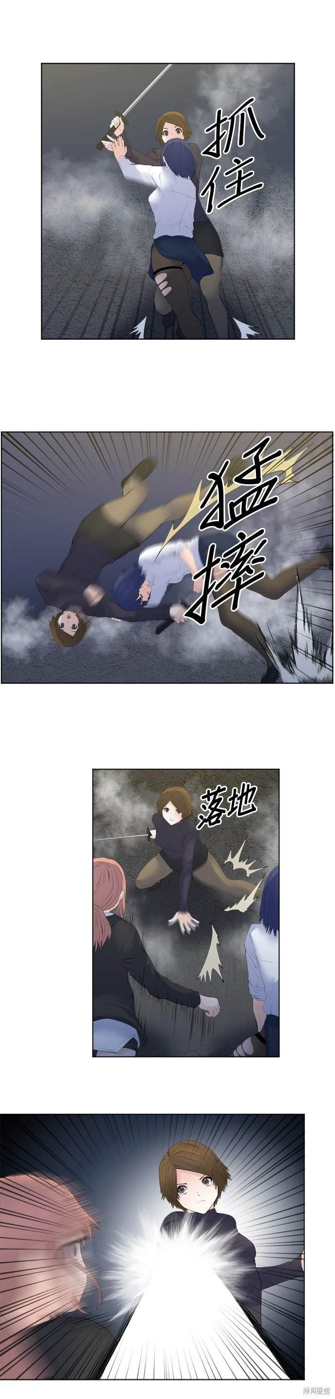 第138话