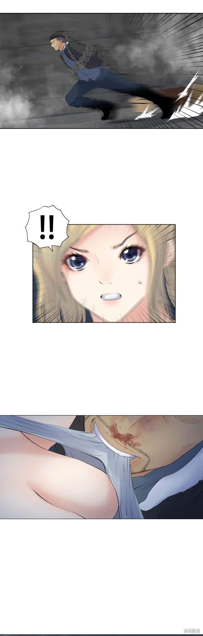 第139话