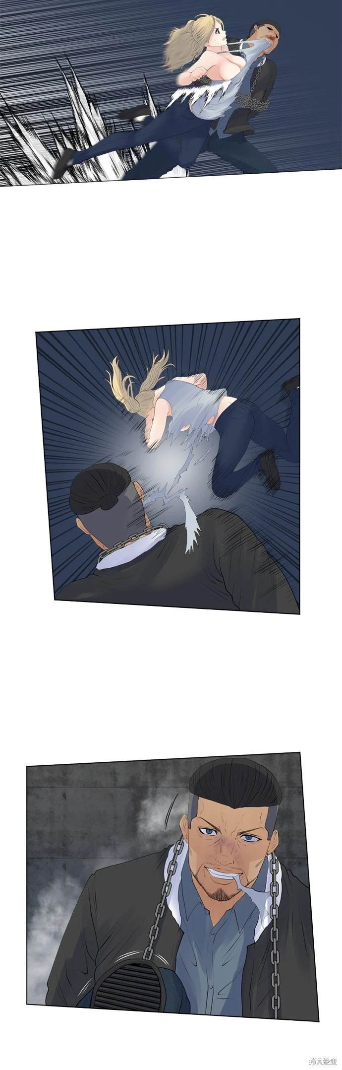 第139话