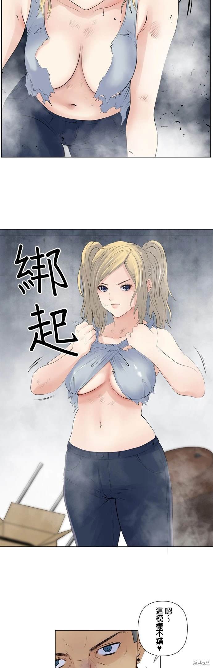 第139话
