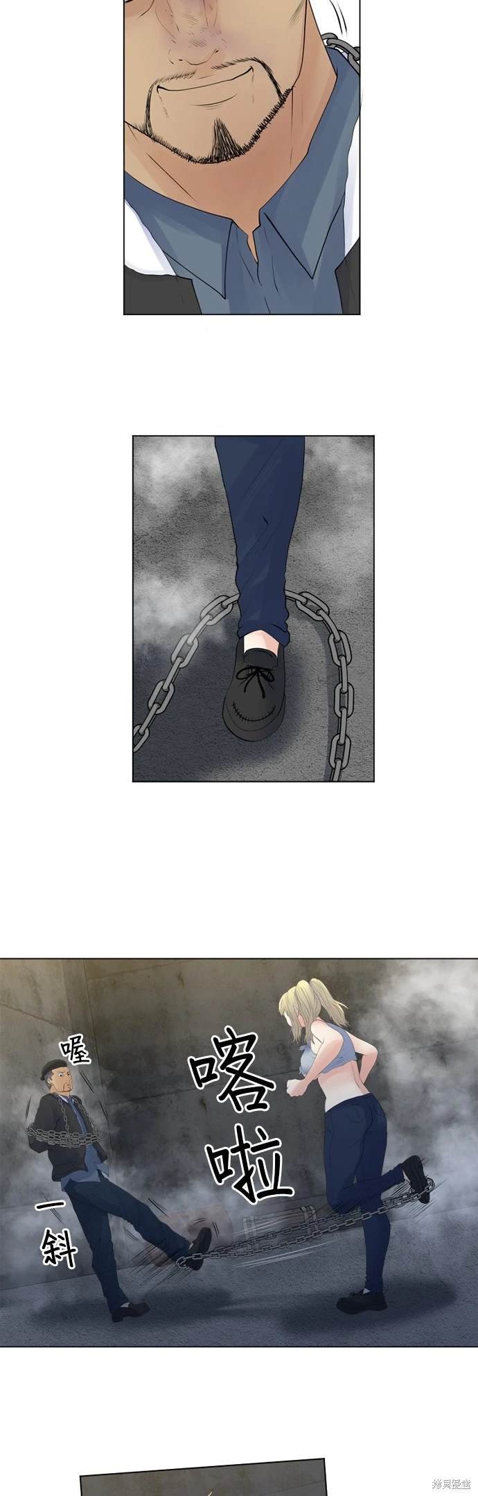 第139话