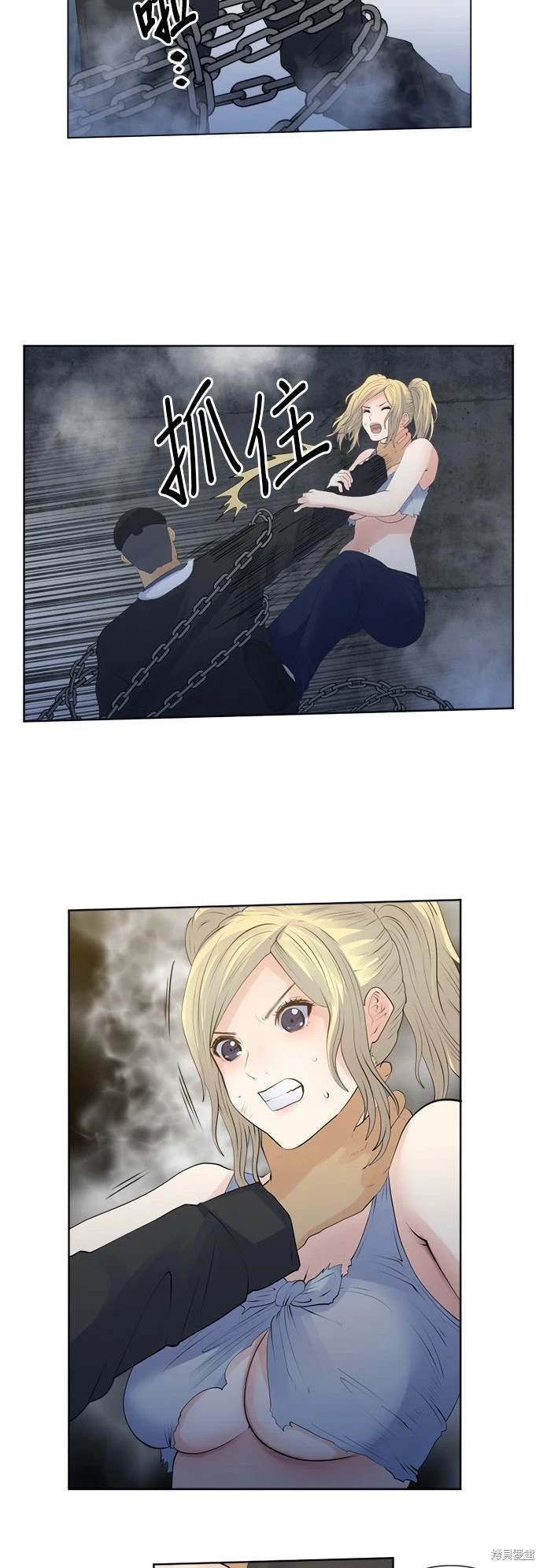 第139话