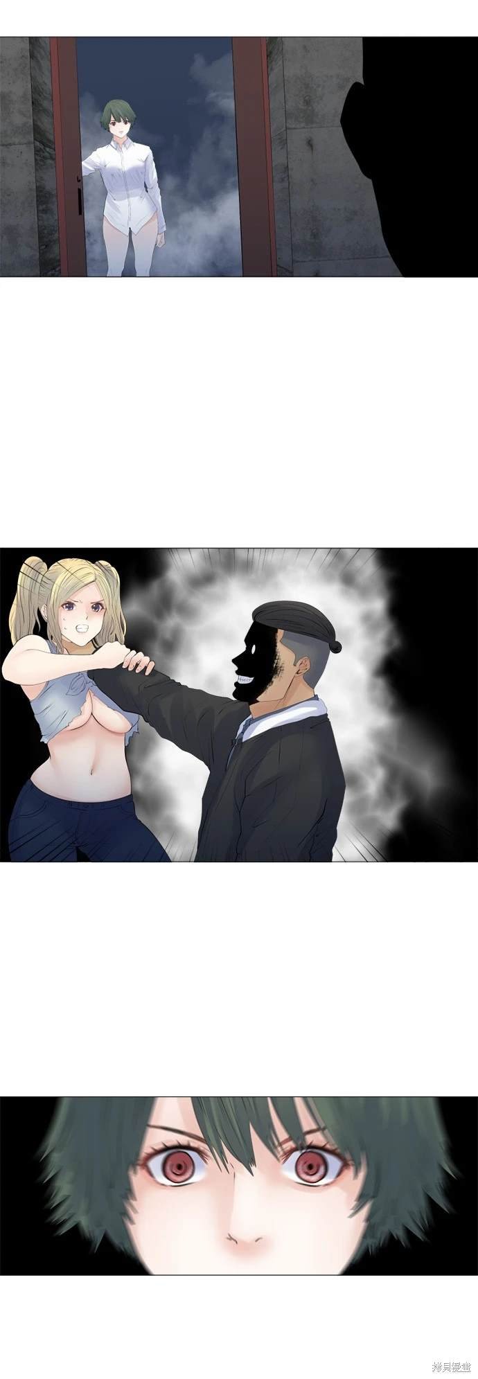 第139话