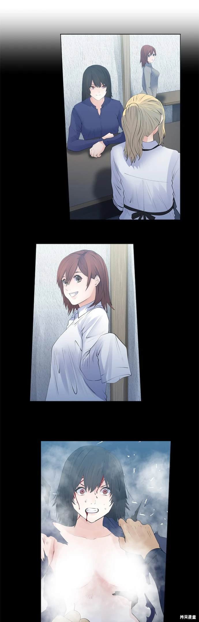 第139话